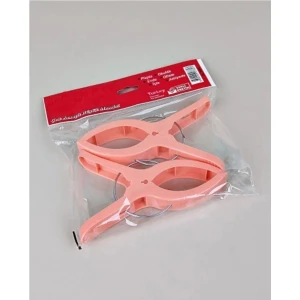 Havlu Mandalı Plaj Mandalı