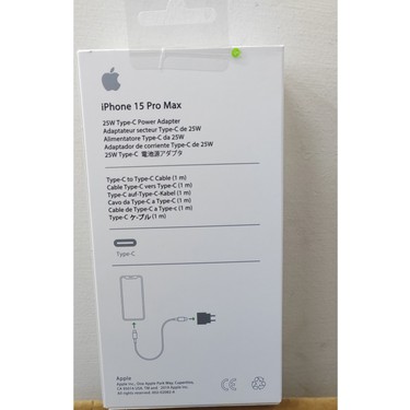 Acl iphone 15/15PRO/15 Pro Max/15 Plus Uyumlu 25W Hızlı Şarj Fiyatı