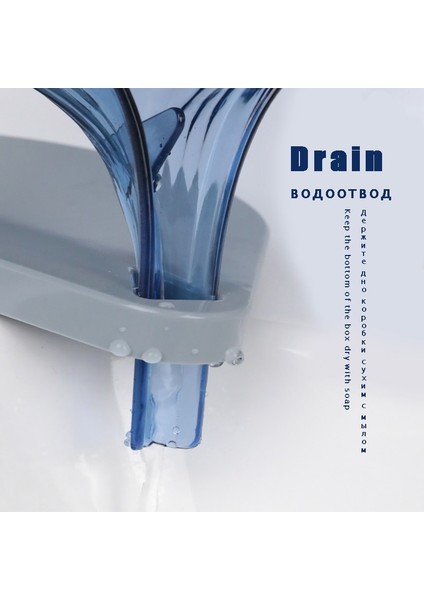 Şeffaf Stil Yaprak Şekli Sabunluk Mutfak Malzemeleri Banyo Aksesuarları Banyo Sabunluk Bulaşık Saklama Plakası Tepsi Banyo Sabunluk Kılıf (Yurt Dışından) fırsatları