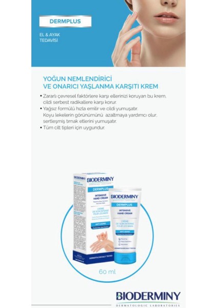 Yaşlanma Karşıtı Onarıcı Krem fiyatları