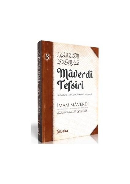 Maverdi Tefsiri en Nüketü ve'l Uyun Tefsirul-Maverdi - 8. Cilt - İmam Maverdi