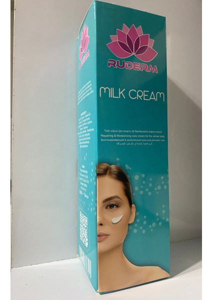 Milk Cream