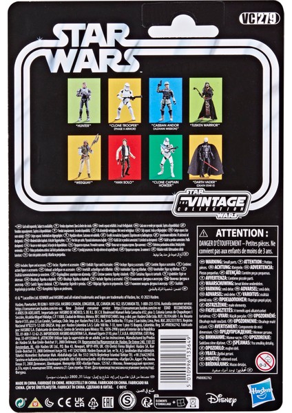 Star Wars Vintage Collection Tusken Warrior Aksiyon Figürü (The Book Of Boba Fett)
