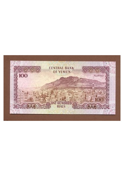 Yemen 100 Rials Nd 1993 Pick#28 - Unc *çil Banknot