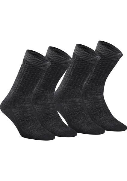 Quechua Outdoor Orta Boy Termal Çorap - Siyah - MH900 Mid fiyatları