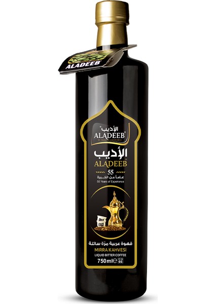 Mırra Kahve 750 ml Hazır Kahve Isıt Iç