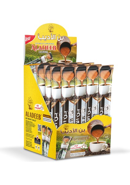 Damla Sakız Aromalı Türk Kahvesi Tek İçimlik 24’lü x 5 gr