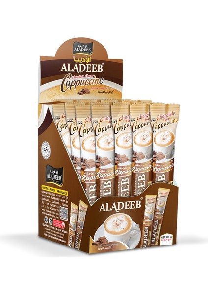 Çikolata Aromalı Kapuçino İçecek Tozu 24’lü x 20 gr