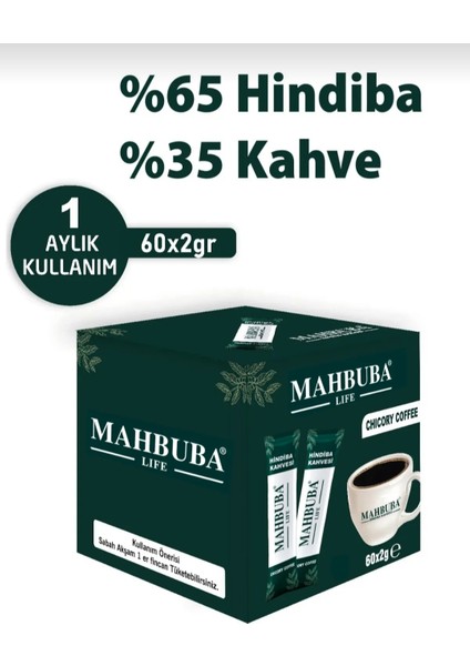 Hindiba Kahvesi 120X2 gr