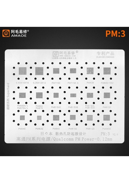 Amaoe Entegre Lehimleme Kalıbı Qualcomm Power Seri Pm-3