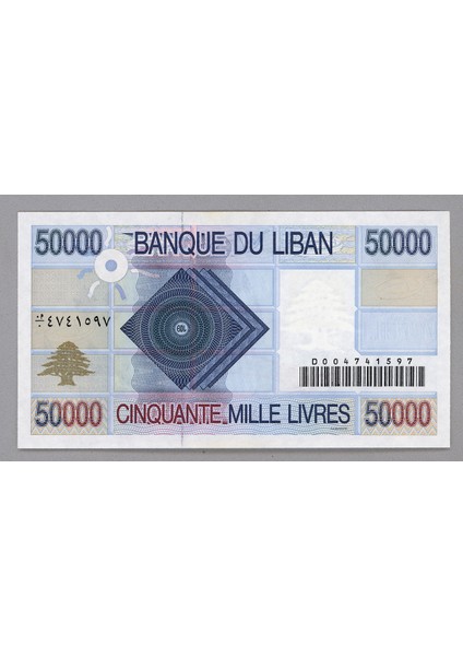 Lebanon Lübnan 50 000 Livre 1994 Unc *çil Banknot fiyatları