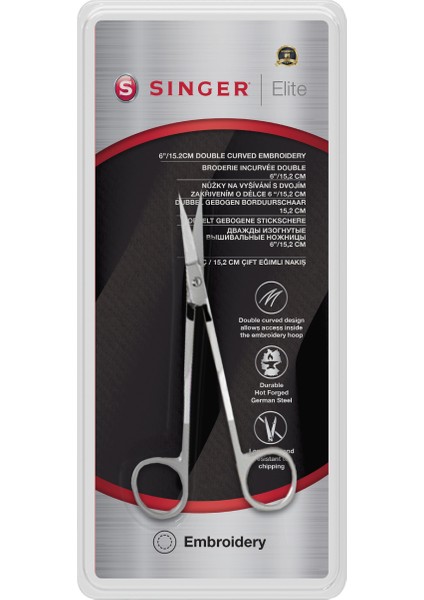 Elit Çift Kıvrık Uçlu Nakış Makası 6"