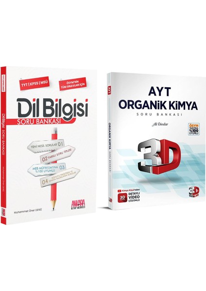 3D Yayınları AYT Organik Kimya ve Ankara Kitap Merkezi Yayınları Dil Bilgisi Soru Bankası Seti 2 Kitap