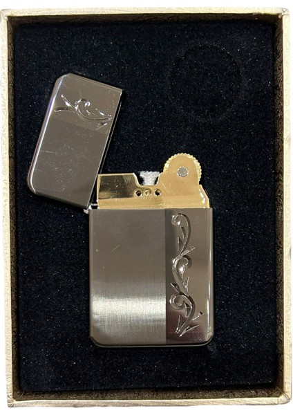Füme Işlemeli Benzinli Metal Çakmak 109422 fırsatları
