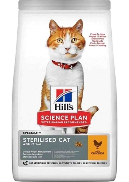 Sterilised Tavuklu Kısır Kedi Maması 3kg Tavuklu Kısırlaştırılmış Kedi Maması
