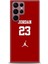 Samsung Galaxy S22 Ultra Kılıf Hd Baskılı - Jordan Kırmızı 1