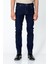 Erkek Regular Fit Sade Rahat Kot Pantolon 1