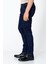 Erkek Regular Fit Sade Rahat Kot Pantolon 2