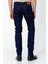 Erkek Regular Fit Sade Rahat Kot Pantolon 3