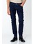 Erkek Regular Fit Sade Rahat Kot Pantolon 5