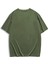Unisex Oversize Basic T-Shirt Haki 2