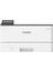 I-Sensys LBP243DW Wi-Fi Mono Lazer Yazıcı 1