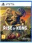 Ps5 Skull Island Rise Of Kong 1