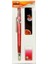 Umix 132 Trio 0 7 mm Set 1