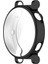 Huawei Watch Gt4 41MM Uyumlu Kasa ve Ekran Koruyucu 360 Tam Koruma Silikon Kılıf 2