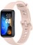 Huawei Band 8 , 9 ve 10 ile Uyumlu Kordon Spor Jel Kayış 1