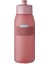 Sports Bottle Ellipse Sporcu Su Şişesi 500 ml 1