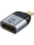 Ultratekno S-1721 Type-C To Displayport Çevirici USB C To Displayport Macbook Uyumlu Type-C To Displayport Adaptör Notebook Uyumlu Dönüştürücü Adaptör 1