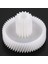 Kıyma Makinesi Parçaları Kıyma Makinesi Için Plastik Dişli Parçaları MG-2501-18-3 Fit Elenberg (Yurt Dışından) 2