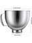 Kitchenaid Için Paslanmaz Çelik Kase 4,5-5 Quart Eğimli Kafa Stand Mikser, Kitchenaid Mikser Kasesi Için, Bulaşık Makinesinde Yıkanabilir (Yurt Dışından) 3