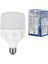 Tourch LED Ampül 220V 30W 2700 Lümen Beyaz E27 Black Blue Lighting Byr [byrtek] 1