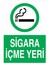Sigara Içme Yeri Yapışkanlı Sticker 25X35 cm 1