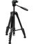 Pdx 170cm Profesyonel Tripod Cep Telefonu Tutacağı Hediye 2