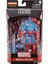 Marvel Legends Marvel's Crystar (Comics) Aksiyon Figürü (Marvel's The Void Baf) 1
