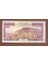 Yemen 100 Rials Nd 1993 Pick#28 - Unc *çil Banknot 1