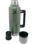 The Legendary Classic Bottle 1.9l / 2.0qt 3