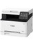 I-Sensys MF651CW Renkli Lazer Yazıcı, Tarayıcı, Fotokopi, Wifi, Lan 1