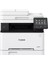 I-Sensys MF655CDW Renkli Lazer Yazıcı, Tarayıcı, Fotokopi, Wifi, Lan, Duplex 1