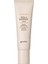 Black Carrot Vita-A Retinol Cream - Siyah Havuç Özlü Retinol Krem 1