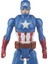 Avengers Titan Hero 29CM Captain America Aksiyon Figür 5