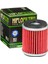 Yamaha (X-Max 300 17-20)+ (Tricity 300 20-22) Hiflo HF141 Motor Yağ Filtresi 1