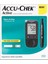 Accu-Chek Actıve Ölçüm Cihazı 1
