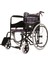Katlanabilir Refagatçi Frenli Manuel Tekerlekli Sandalye1.kalite 1