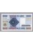 Lebanon Lübnan 50 000 Livre 1994 Unc *çil Banknot 2