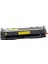 Canon CRG-055H Sarı Chipsiz Toner Yüksek Kapasiteli (3017C002) 2