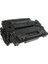 Hp CE255A Toner-(Hp 55A) Yüksek Kapasite 2